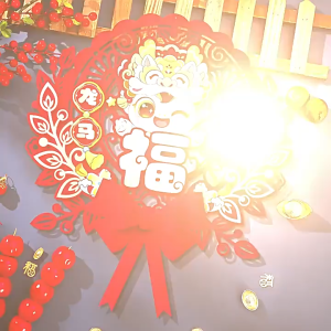 2026 Horse Year Fu Character Door Stickers Spring Festival Entry Wall Stickers CNY Door Decor 新年裝飾