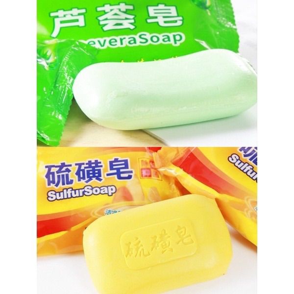 Aut【Read yStock]Authentic Sulfur Soap Fungus Bath Healthy soap bar硫磺皂