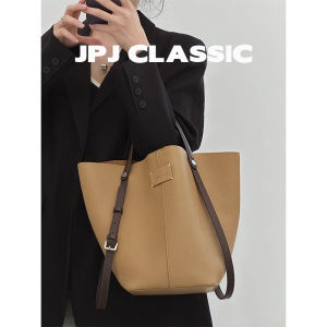 jpj | Leather Shoulder Tote & Crossbody Bag