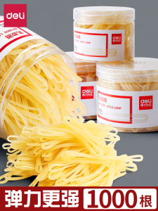 Deli High Elasticity Latex Rubber Bands Boxed Office Supplies Financial White Bullhide Rubber Bands Storage Organizer