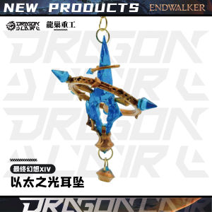 Crystal Light Ethereal Earrings Fantasy Final Fantasy 14 Cosplay Phụ Kiện Trang Sức Thời Trang Cho Nữ Đồ Chơi Điện Tử