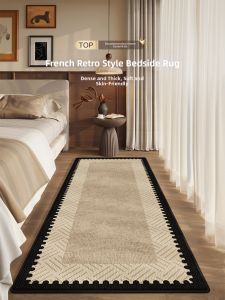 French Vintage Non-slip Small Carpet