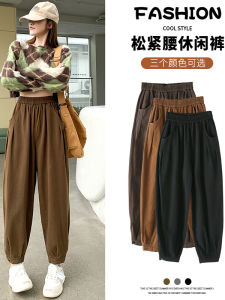 100% Pure Cotton Diagonal Work Pants Womens plus Size High Waist Cuffed Korean Style Commute Lantern Pants Casual Trousers