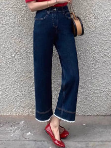 Elegant French Design Womens Jeans 9/10 Length Slim Straight High Waist for Petite Figures