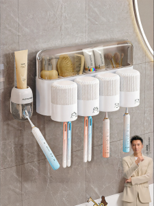 Joybos | Wall-mounted Toothbrush and Cup Holder No Drill