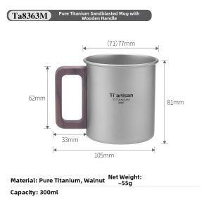 Tiartisan | Titanium Insulated Travel Mug