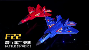 Pesawat RC HW32 F22 dengan LED Waterproof & Mainan Kendali Jarak Jauh