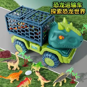 【MQLITTLESHOP】15 Dinosaurs Large Dinosaur Monster Truck Playset Engineering Excavators Dinosaur Figures Dinosaur Eggs Birthday Gifts