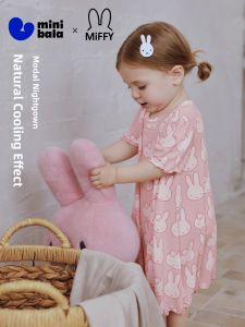 MINI BALA | Cotton Elastane Comfortable Modale Girls Sleepwear