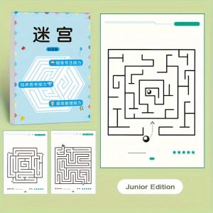 Maze puzzle book: Brain-challenging toy for boys and girls - Maze logic games and concentration exercises - Childrens gift