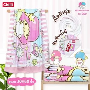 ชุดเครื่องประดับ ของแท้ 100% Sanrio ผ้าขนหนู ผ้าเช็ดตัว Towel ลิขสิทธิ์ Twin star TS-060 ขนาด 30x60 นิ้ว