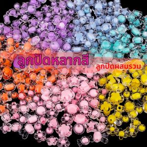MIAOHEWENCHUANG | DIY Craft Beads for Kids Bracelet Accessories Colorful