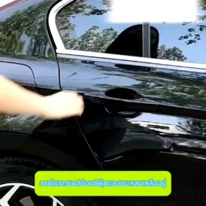 🔥รับประกัน 5 ปี🔥 เครื่องดูดฝุ่นไร้สาย 6000pa เป่า/ดูด/ปั๊ม/ชาร์จ5in1 อัปเกรด 5 หลัก Wet&Dry เอนกประสงค์ใช้ได้ทั้งในบ้านและในรถ เครื่องดูดฝุ่นในรถ เครื่องดูดฝุ่น ไร้สาย vacuum cleaner ที่ดูดฝุ่นในรถยนต์ เครื่องดูดในรถ ดูดฝุ่น ดูดฝุ่นไร้สาย