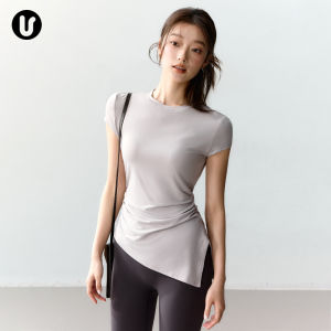 High Elastic Quick-Dry T-Shirt