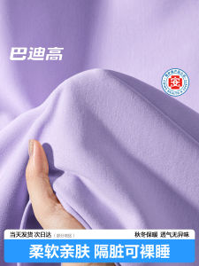 Disposable Bedding Set Four-Piece Portable Thickened Hotel Travel Supplies Quilt Cover Pillowcase Duvet Cover Dirt-Resistant