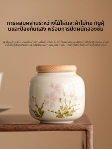 JISU | Ash Painting Small Daisy Pattern Portable Airtight Storage Jar