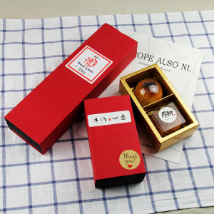 New Year Red 80g Two Pieces Yellow Egg Crisp Green Rice Cake Nougat Sugar Biscuit Snowflake Snack Mid-Autumn Mooncake Gift Box