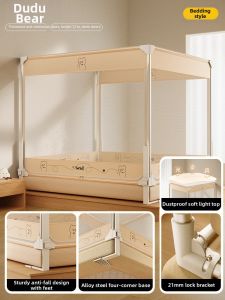 LANWUXUAN | Baby Drop Protection Mosquito Net