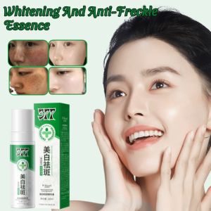 Whitening And Anti-Freckle Essence Dark Spot Removal Brightens Dull Skin Diminish Pigmentation Essence