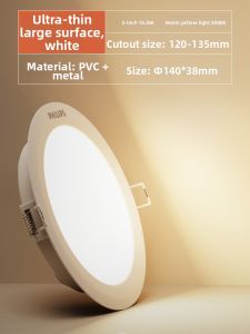 Philips | Ultra-Thin LED Recessed Ceiling Light for Living Room