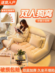 โซฟาพับขนาดใหญ่แบบพับได้สำหรับคนเดียว ที่นอนแบบพับได้ ที่นอนแบบพับได้ โซฟาสำหรับเลี้ยงสุนัขในห้องนอน เก้าอี้พิงหลังคาแบบพับได้