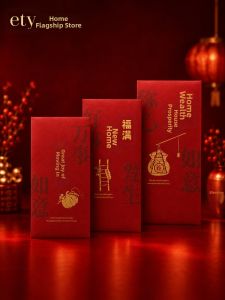 ETY | Housewarming Celebration Red Envelope