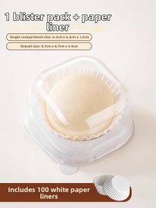 Marite | Single-serving Disposable Pastry Box for Desserts