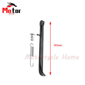 Motorcycle  Side Small Foot Frames 208 265 315 385 420mm Bracket Support Feet For   Dirt Pit Bike KAYO
