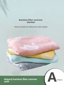 Bamboo Fiber Woolen Blanket Blanket Summer Cool Blanket Towel Blanket Summer Summer Blanket Single Double Adult Air Conditioner Sofa Blanket