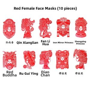 Peking Opera Female Face Mask Papercut Handicrafts