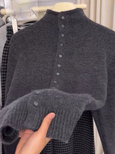 Stylish French Design Spring Knit Sweater