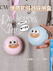 Portable Orthodontic Appliance Storage Box Bracelet Holder for Retainer Braces Expansion Device Convenient Carry-On Case