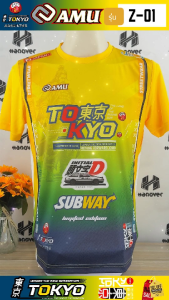 รุ่นใหม่!! ลายสวย เอาใจคนรักความเร็ว คนรักรถ  เท่เกินต้าน กับตัวซามู ZAMU สีเหลือง