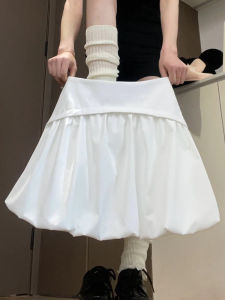 LANMENGYA | Fluffy Slim A-Line Skirt Mini