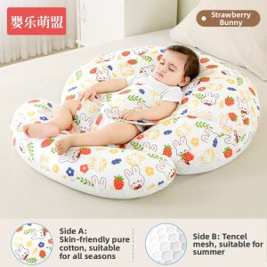YINGLEMENGMENG | 15 Degree Anti Reflux Feeding Pillow