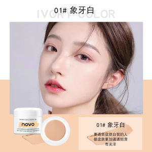 Noovo Concealer Powerful Covering Tool for Spot Face Acne Scars Black Circles Skin Color Foundation Cream Tattoo Covering