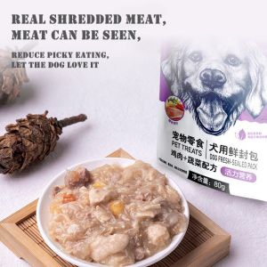 Cat Treats Fresh Meat Pack 80g Cat Treats Cat Wet Food