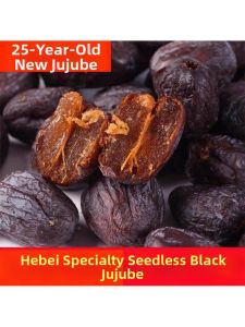Wild Jujube Dried Fruit Grade 1