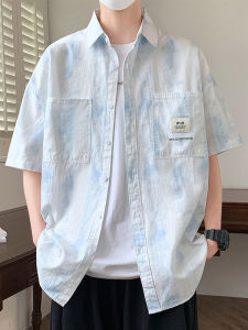 ZUOFEILI | Tie Dye Cotton Short Sleeve Shirt