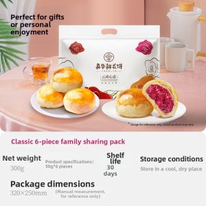 JIAHUA FLOWER PASTRY | Flower Cake Specialty Gift Food