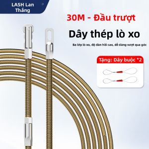 LASH | Dụng Cụ Hỗ Trợ Kéo Dây Qua Ống Tối