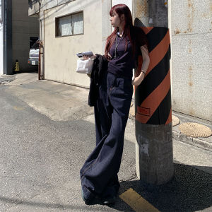 Deep Blue High Waist Wide Leg Jeans Women Loose Conceal Slim Non Fading Pleated Design Straight Floor Length Pants