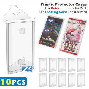 10PCS Plastic Folding Protector Cases for Trading Card Booster Pack(13.7cm/12.4cm)