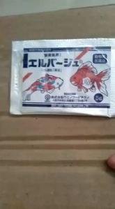 elbayou el bayou elbayu obat penyakit ikan sakit 5 grm