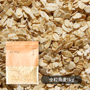 Traditional Steel-Cut Oats Old-Fashioned Pure Whole Grain Oats Original Flavor Overnight Oats Chia Seed Powder 1kg