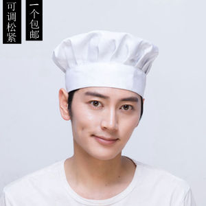 Chef Hat Mens Chef Work Cap Breathable Restaurant Dining Kitchen Female Chef Cloth Cap Mob Cap Dustproof Lampblack