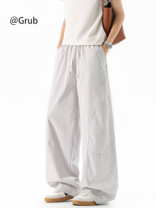 Grace Rub | American Deconstructed Patchwork Loose Retro Casual Trousers