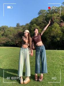 S-7XL Plus Size 25-41 Women Korean Fashion Retro Straight Jeans Loose Slim Wide-leg Pants