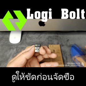 Log usb receiver รองรับเฉพาะ Combo set กล่องดำ (ทดสอบแล้ว ใช้ได้แน่นอน)