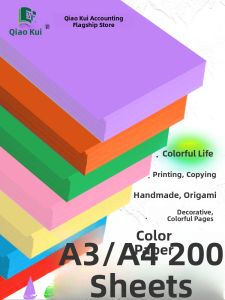 Colorful Paper 200 Sheets A4 Copy Paper A3 Printing Paper Kindergarten Childrens Handcraft Paper Folding Paper Light Blue Pink Lake Blue Green Color Paper